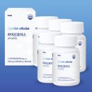 부용자연식품 | 라이신 초이스 장점 후기 및 7%할인 구매 방법