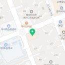 서울서이치과의원 이미지