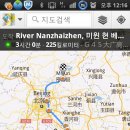 천진인력 이미지