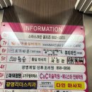 광명제일산후조리원 소하점 | [광명제일산후조리원-소하점] 2주 다녀온 후기