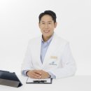 도곡타워정형외과의원 이미지