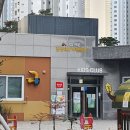 시립배곧한신더휴어린이집 이미지