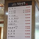 서부여성회관역 이미지