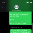 GS25 중대후문점 이미지