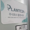 주식회사 현대비즈 이미지