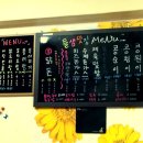 [부천역 맛집] 닭도리탕+치즈돈가스=닭돈!!! 소개합니다ㅎ 이미지