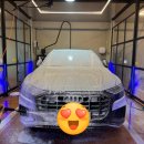 산내셀프세차장 이미지