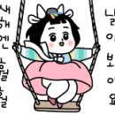 로얄펜싱클럽