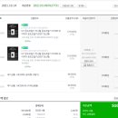 경기난방관리 네이버블로그