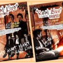 < 1st REAL! LIVE! 마이앤트메리 & 2nd REAL! LIVE! 이승열 > 이미지