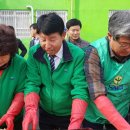 고령군공동급식소 이미지