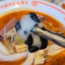 꿔바로우 주는 마라탕 | 마라탕_가성비최고 스페셜세트 메뉴! 이벤트로 만두까지 다주는 마라탕집(마라탕+볶음밥+꿔바로우 후기)