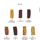 고위드테일 이미지