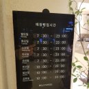 빌리엔젤셀렉트