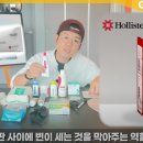 해피데이빌딩 이미지