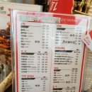 더리터남문로점 이미지