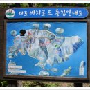 버스정류장 07-101 이미지