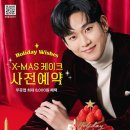 별이케이크 티스토리