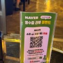 로타리호프 이미지