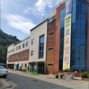 아산효요양병원 이미지