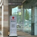 메디칼 세븐(7) 이미지