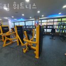 월드짐 휘트니스 이미지