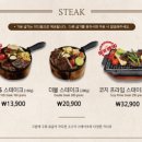 코지하우스 이미지