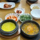 춘양골남원추어탕 이미지
