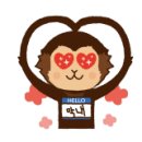 윤참치엔스시 이미지