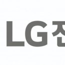 엘지마그나이파워트레인