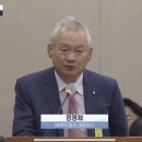 감사 태양광발전소 이미지