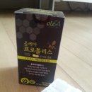 건강솔약국 이미지