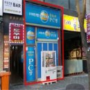 광원프라자 이미지