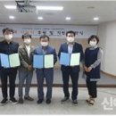 신월6동 주민센터 이미지