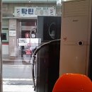 탁틴이용원 이미지