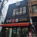 살라아띠 이미지