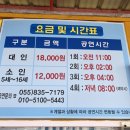 서커스공연장편의점