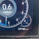 평우 개인택시 복지매장 이미지