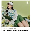 굿파트너스 이미지