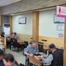 사봉면-13 네이버블로그