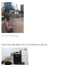 [행복]Weekly Magazine 36호