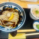 사누키우동 이미지