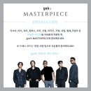 씹덕의 god 콘서트 후기 (23.11.10 서금콘) god’s masterpiece