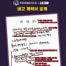(주)통영워터피아 | [한화리조트/네고왕]한화리조트 네고왕 구매 후기 및 꿀팁
