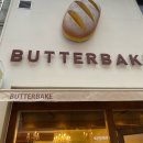 ‘쿵쾅쿵쾅 피노키오’ | 좋아하는 것을 계속 좋아하세요