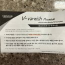 키즈앤주니어치과의원 | [연세키즈앤주니어치과] 영유아 구강검진, 불소도포