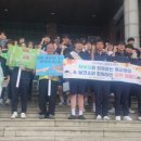 신흥고등학교 이미지