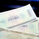 씨-채널안경 이미지