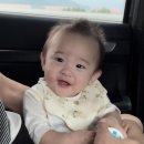 원조새부산장어구이 | [김해맛집|원조새부산장어구이]몸보신엔 역시 민물장어가 최고지!!!
