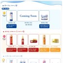 쥬쥬(JUJU) 이미지